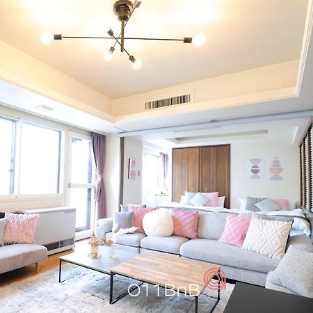 Nk Bld5F Sapporo 3Ldk 3Br 1 Floor 1 Room Exteriör bild