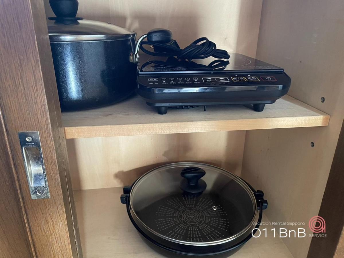 Nk Bld5F Sapporo 3Ldk 3Br 1 Floor 1 Room Exteriör bild