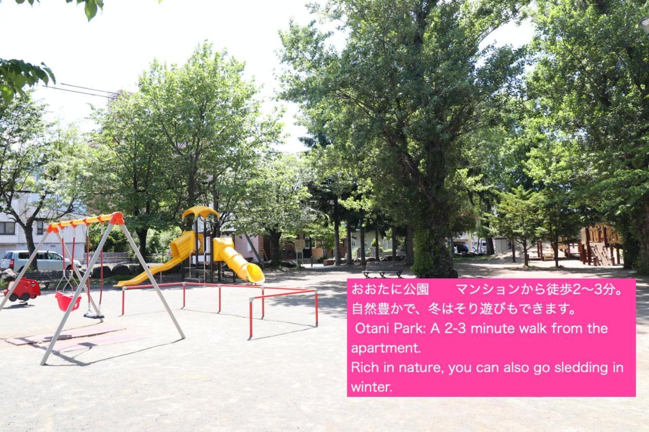 Nk Bld5F Sapporo 3Ldk 3Br 1 Floor 1 Room Exteriör bild
