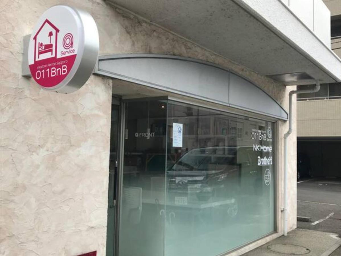 Nk Bld5F Sapporo 3Ldk 3Br 1 Floor 1 Room Exteriör bild