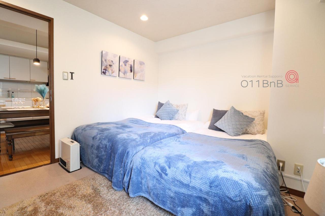 Nk Bld5F Sapporo 3Ldk 3Br 1 Floor 1 Room Exteriör bild