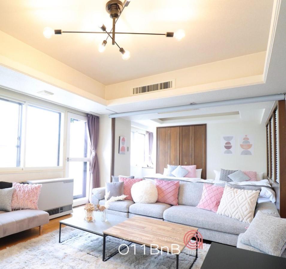 Nk Bld5F Sapporo 3Ldk 3Br 1 Floor 1 Room Exteriör bild