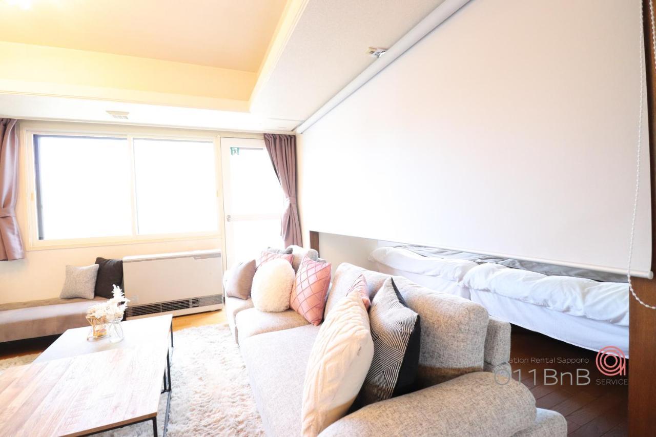 Nk Bld5F Sapporo 3Ldk 3Br 1 Floor 1 Room Exteriör bild