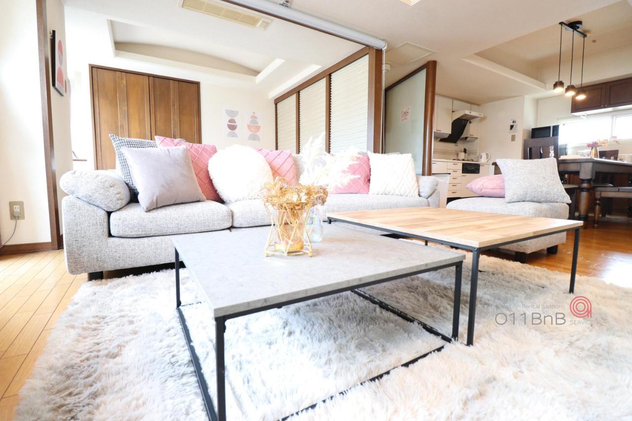 Nk Bld5F Sapporo 3Ldk 3Br 1 Floor 1 Room Exteriör bild