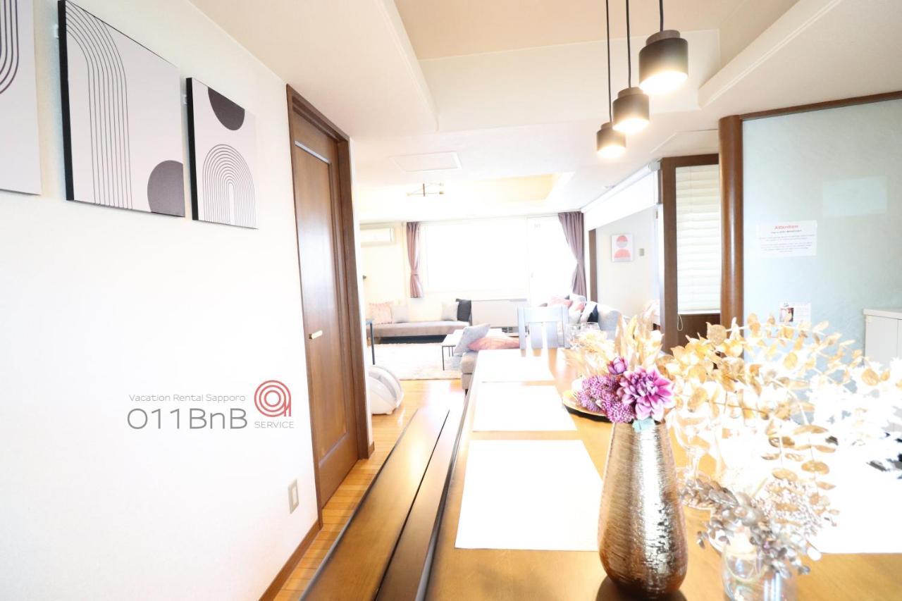 Nk Bld5F Sapporo 3Ldk 3Br 1 Floor 1 Room Exteriör bild