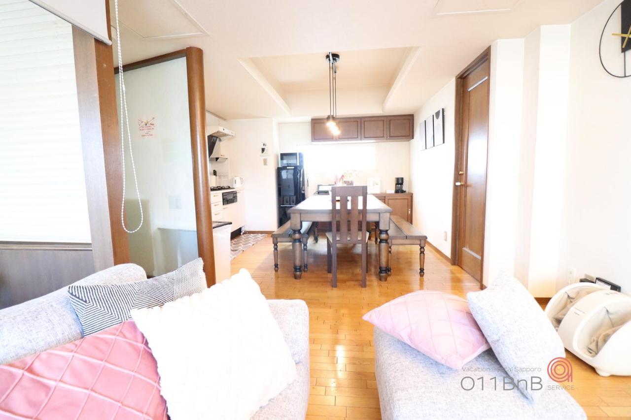 Nk Bld5F Sapporo 3Ldk 3Br 1 Floor 1 Room Exteriör bild