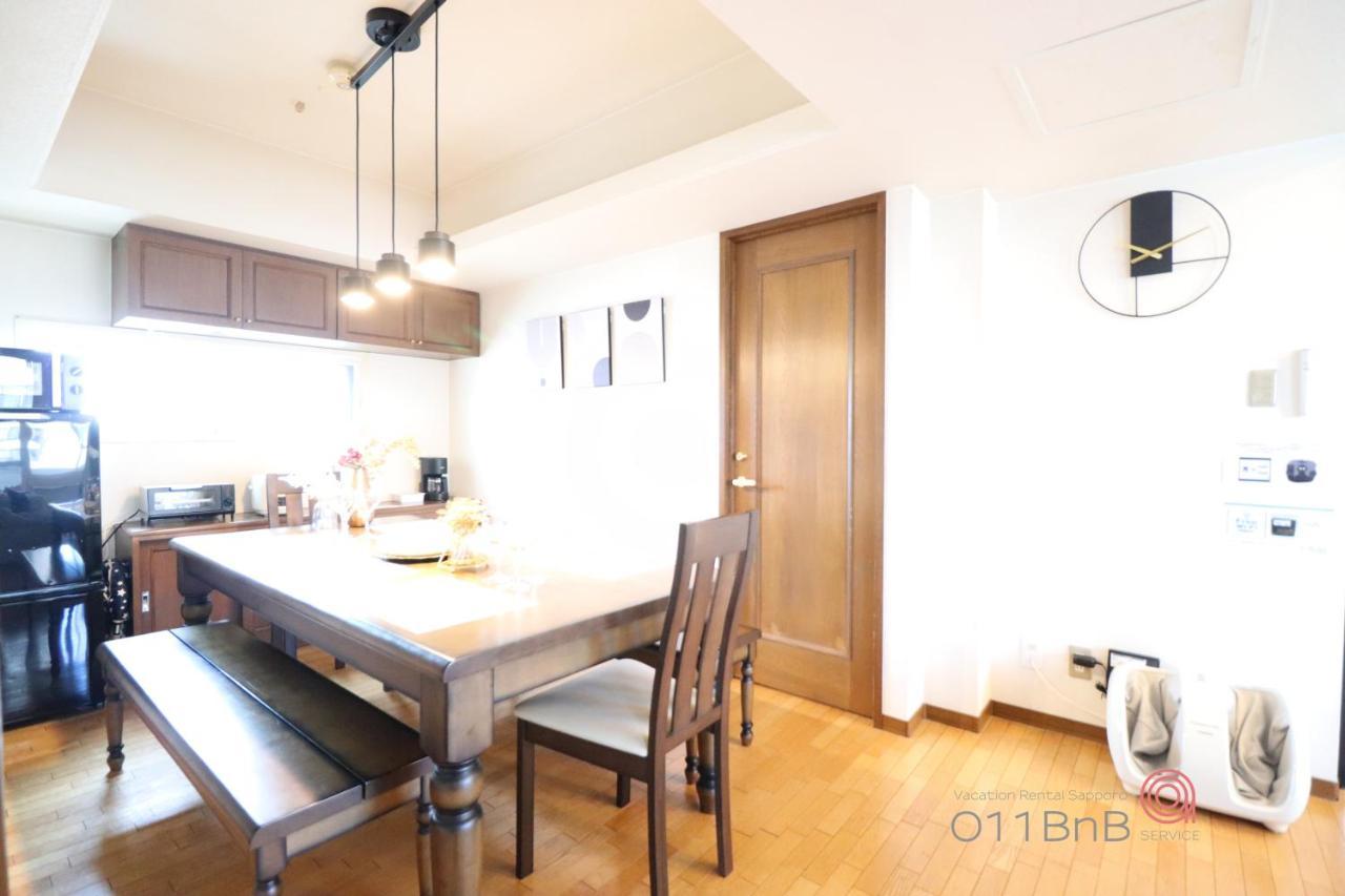 Nk Bld5F Sapporo 3Ldk 3Br 1 Floor 1 Room Exteriör bild
