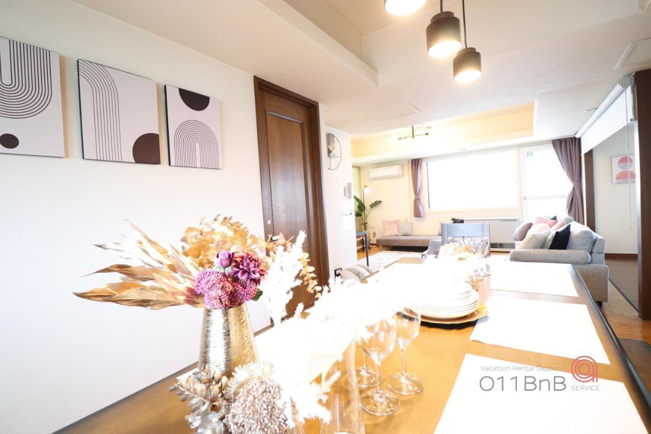 Nk Bld5F Sapporo 3Ldk 3Br 1 Floor 1 Room Exteriör bild