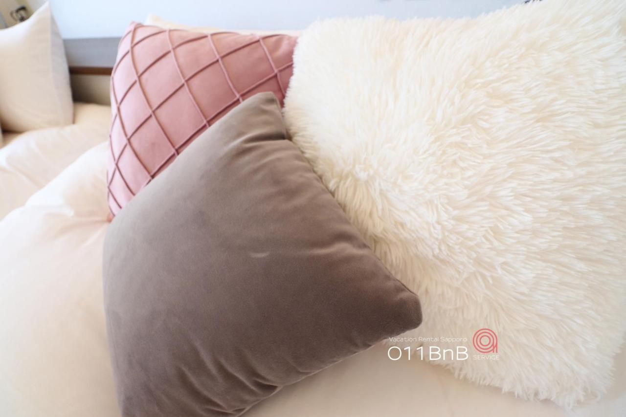 Nk Bld5F Sapporo 3Ldk 3Br 1 Floor 1 Room Exteriör bild