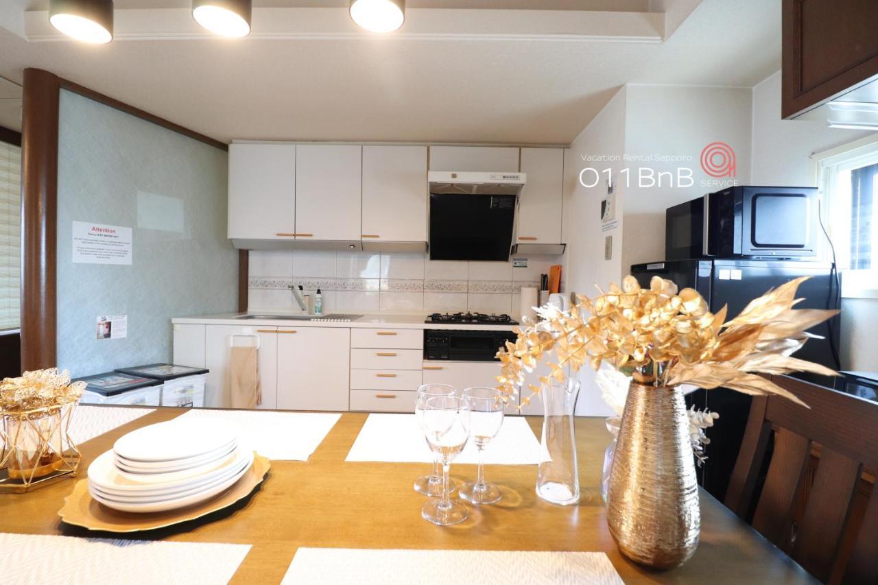 Nk Bld5F Sapporo 3Ldk 3Br 1 Floor 1 Room Exteriör bild