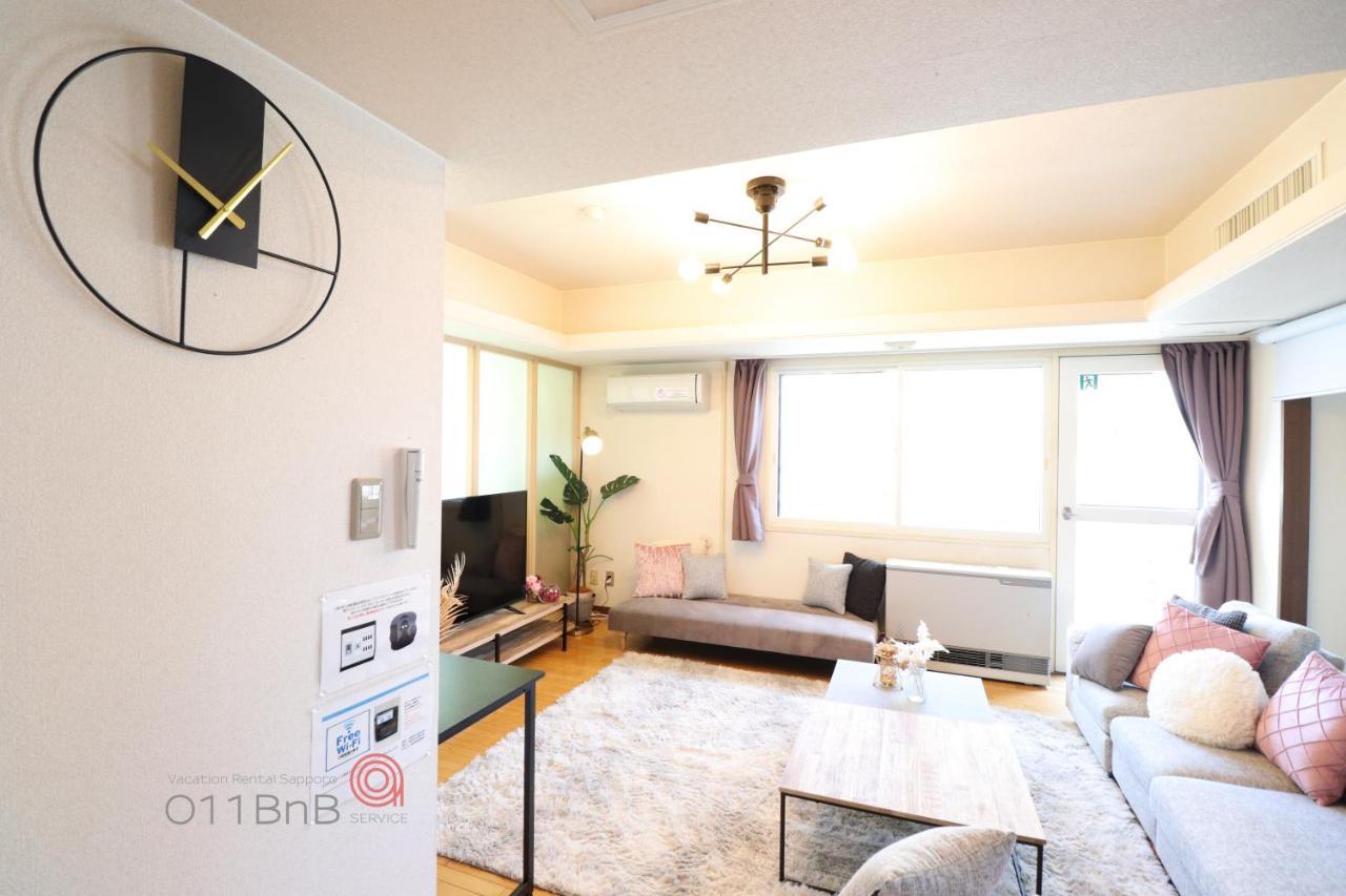 Nk Bld5F Sapporo 3Ldk 3Br 1 Floor 1 Room Exteriör bild