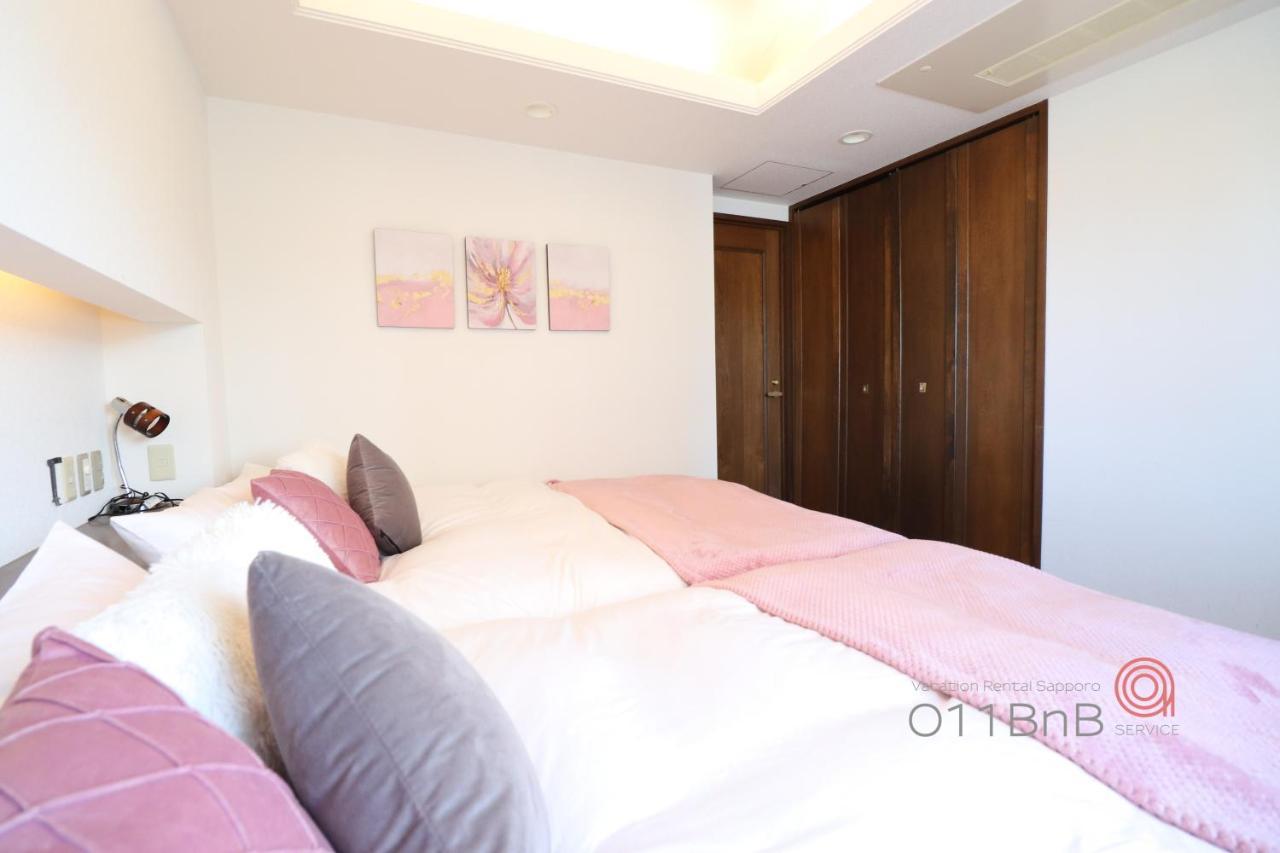 Nk Bld5F Sapporo 3Ldk 3Br 1 Floor 1 Room Exteriör bild