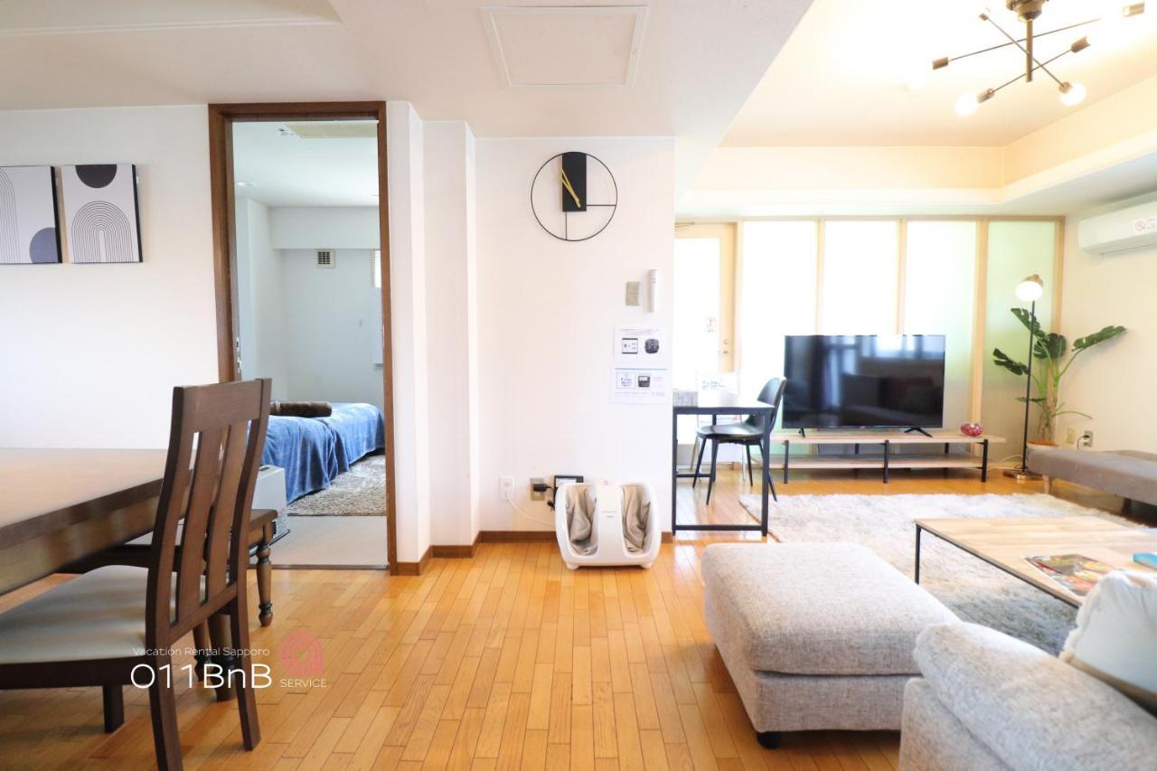 Nk Bld5F Sapporo 3Ldk 3Br 1 Floor 1 Room Exteriör bild