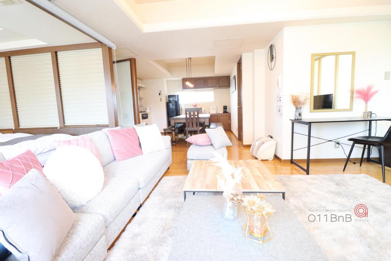 Nk Bld5F Sapporo 3Ldk 3Br 1 Floor 1 Room Exteriör bild
