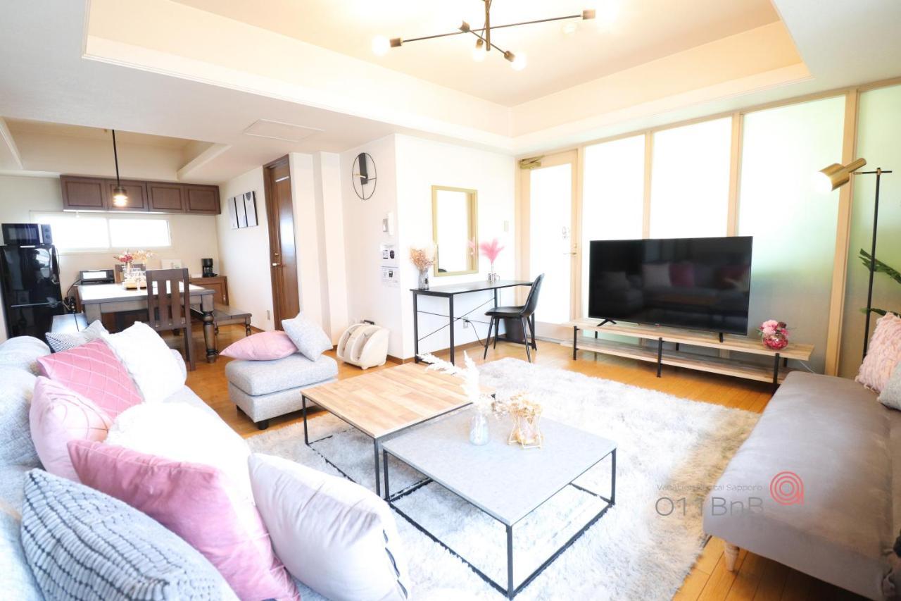 Nk Bld5F Sapporo 3Ldk 3Br 1 Floor 1 Room Exteriör bild