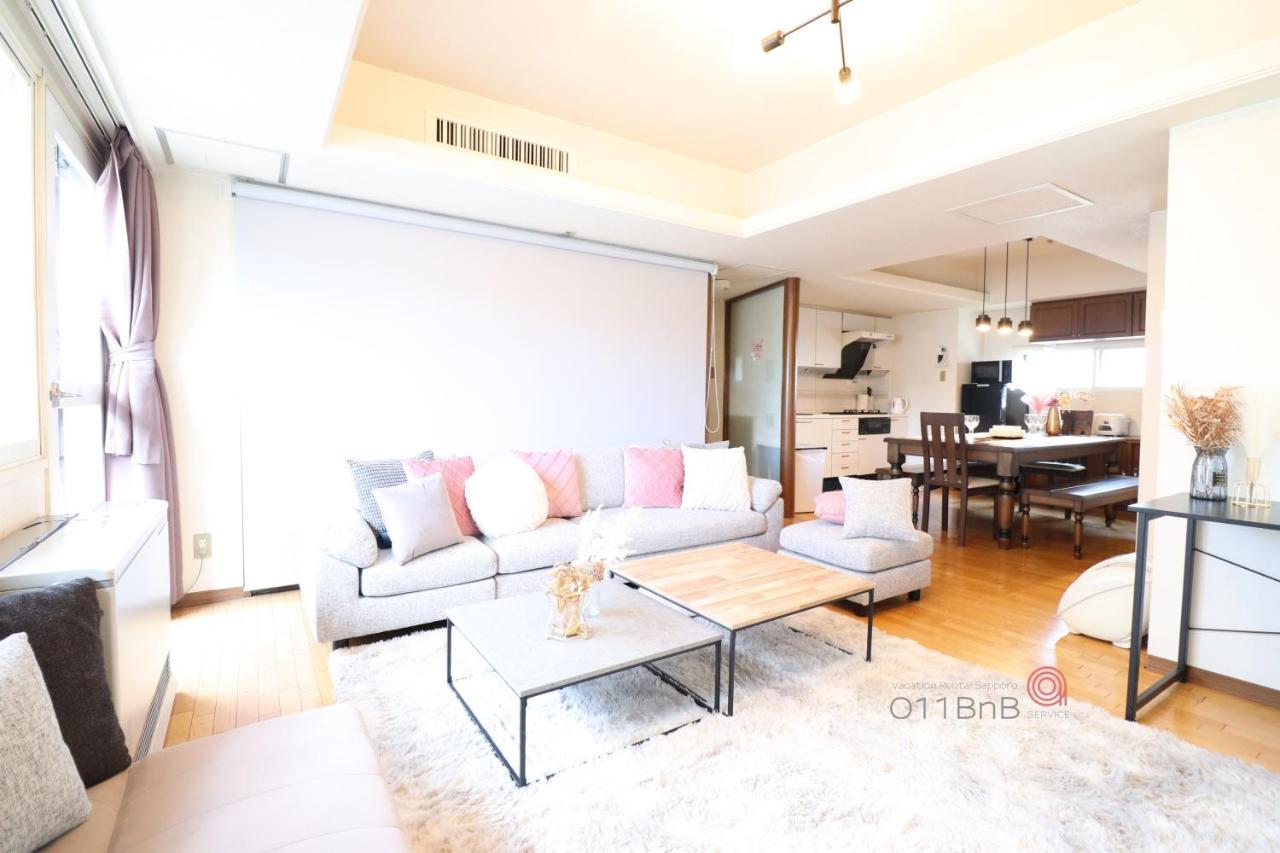 Nk Bld5F Sapporo 3Ldk 3Br 1 Floor 1 Room Exteriör bild