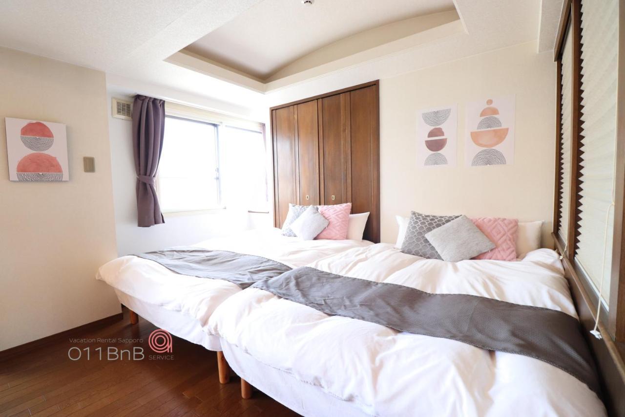 Nk Bld5F Sapporo 3Ldk 3Br 1 Floor 1 Room Exteriör bild