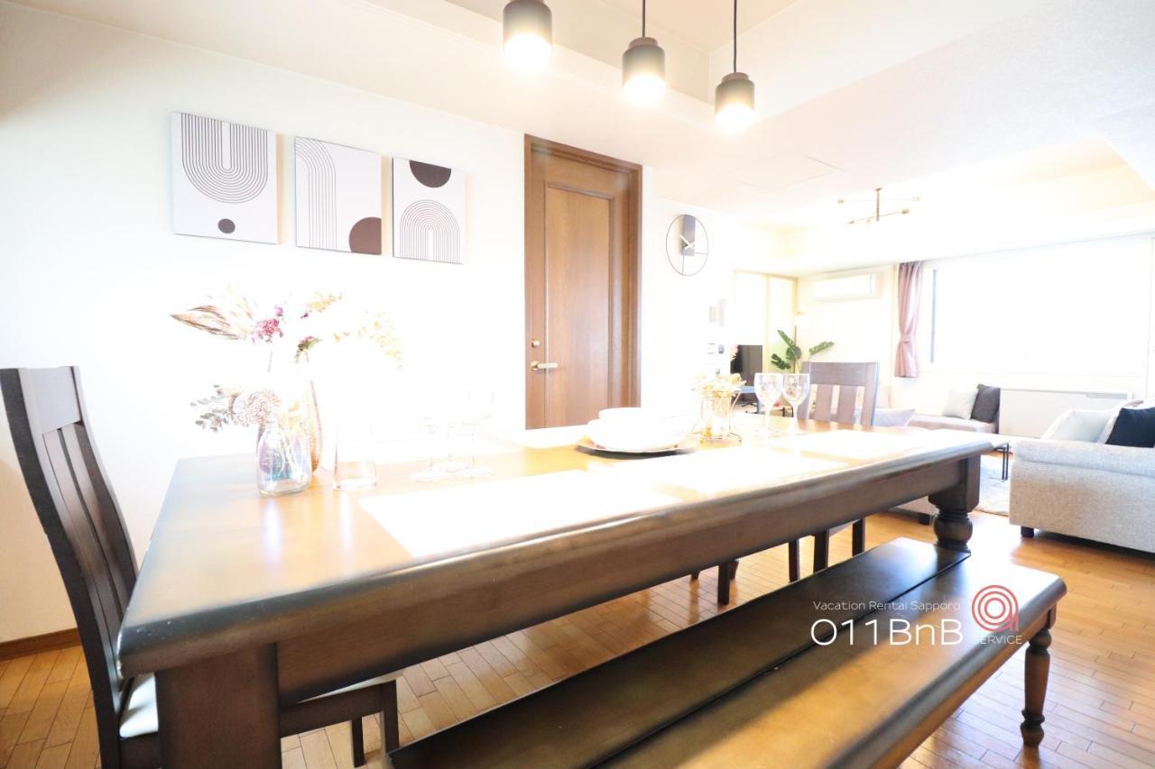 Nk Bld5F Sapporo 3Ldk 3Br 1 Floor 1 Room Exteriör bild