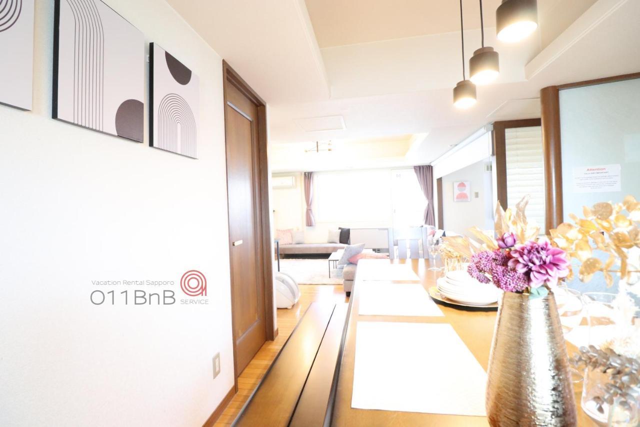 Nk Bld5F Sapporo 3Ldk 3Br 1 Floor 1 Room Exteriör bild