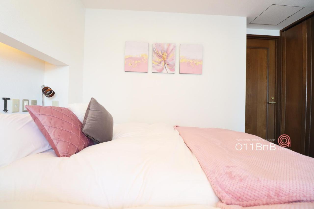 Nk Bld5F Sapporo 3Ldk 3Br 1 Floor 1 Room Exteriör bild
