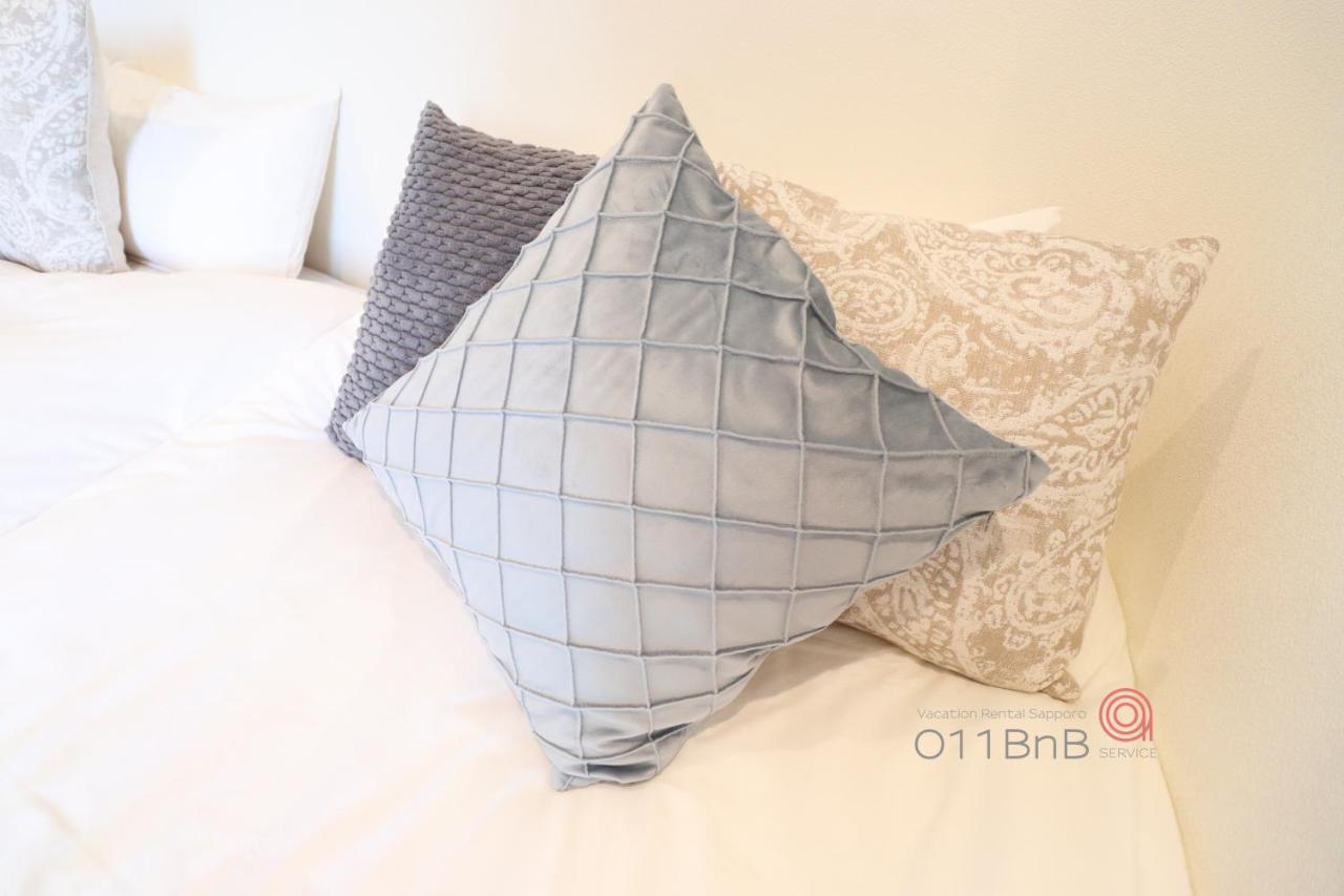 Nk Bld5F Sapporo 3Ldk 3Br 1 Floor 1 Room Exteriör bild