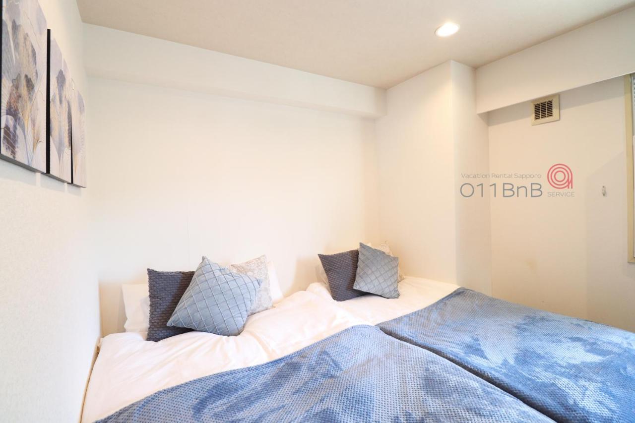 Nk Bld5F Sapporo 3Ldk 3Br 1 Floor 1 Room Exteriör bild