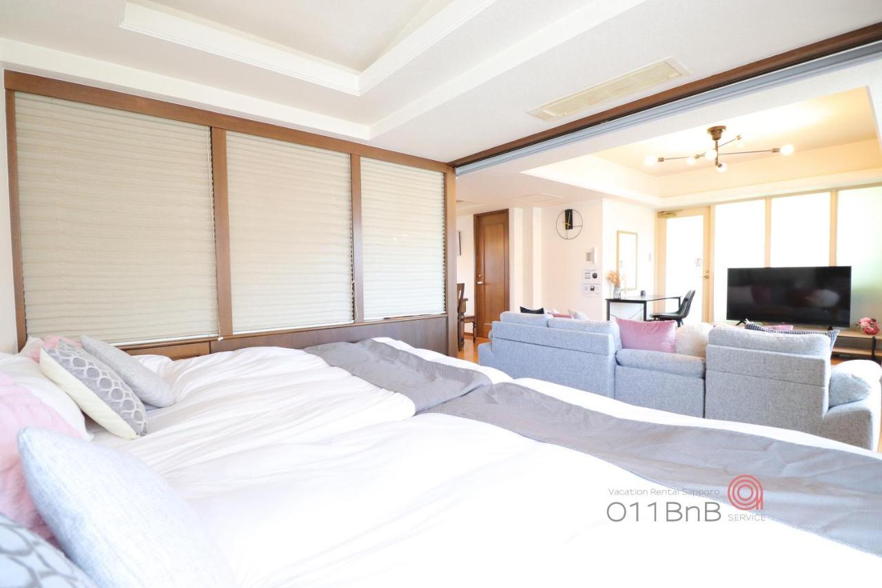 Nk Bld5F Sapporo 3Ldk 3Br 1 Floor 1 Room Exteriör bild