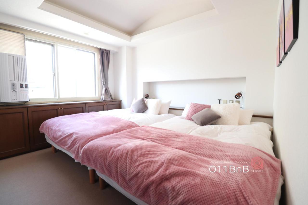 Nk Bld5F Sapporo 3Ldk 3Br 1 Floor 1 Room Exteriör bild