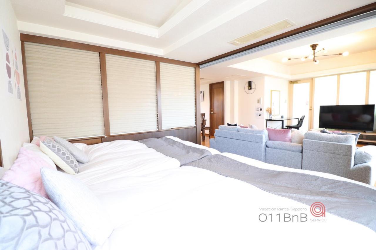 Nk Bld5F Sapporo 3Ldk 3Br 1 Floor 1 Room Exteriör bild