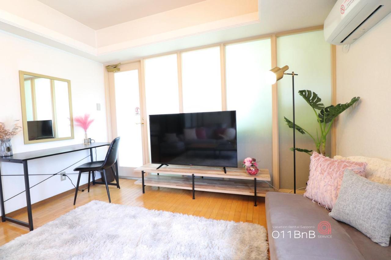 Nk Bld5F Sapporo 3Ldk 3Br 1 Floor 1 Room Exteriör bild