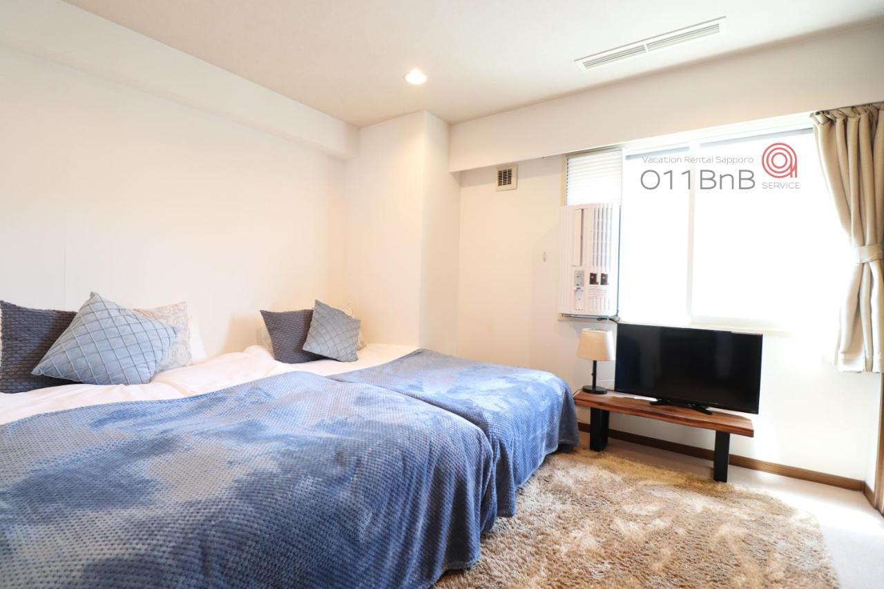Nk Bld5F Sapporo 3Ldk 3Br 1 Floor 1 Room Exteriör bild